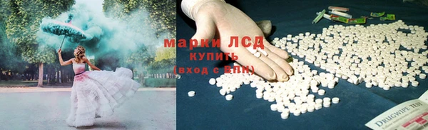 MDMA Баксан